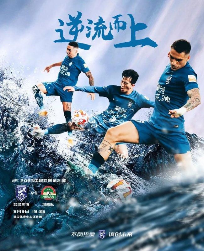 于是，他嘴角抹过一丝笑意，冷声道：我说叶家人怎么这么有种，原来是找了帮手，没想到这里面竟然有个四星武者，还有两个与四星武者实力相当的异族武者，若是我没看错，应该是日本的忍者吧？。